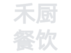 厦门餐饮业新趋势分享：在线点餐、外卖配送与社区团购(厦门餐饮行业)